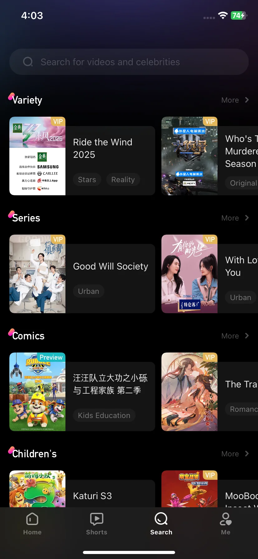 Test Image 12